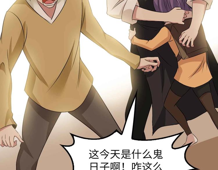 第125话 天王四重奏！12