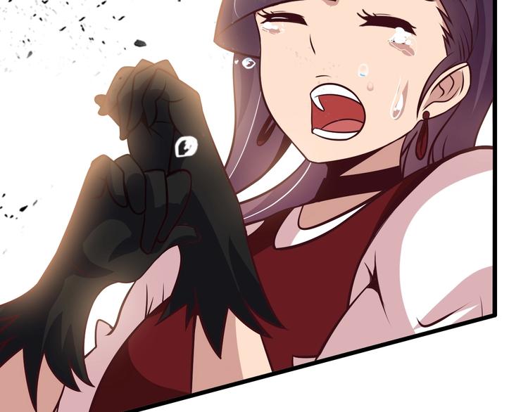 第38话 相信我吧！34