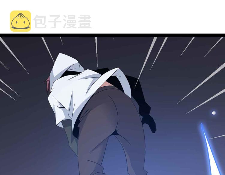 第159话 压倒性的反攻！40