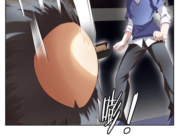 第16话 断，断了！125