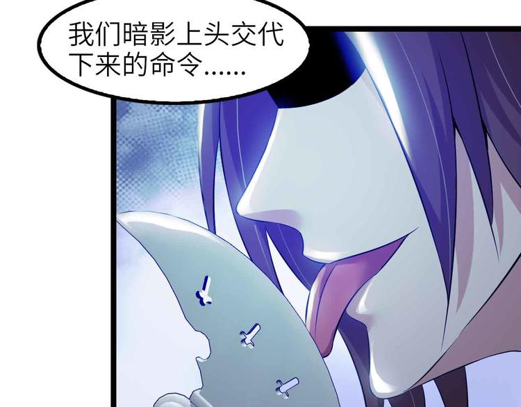 第122话 撸起袖子加油干！55