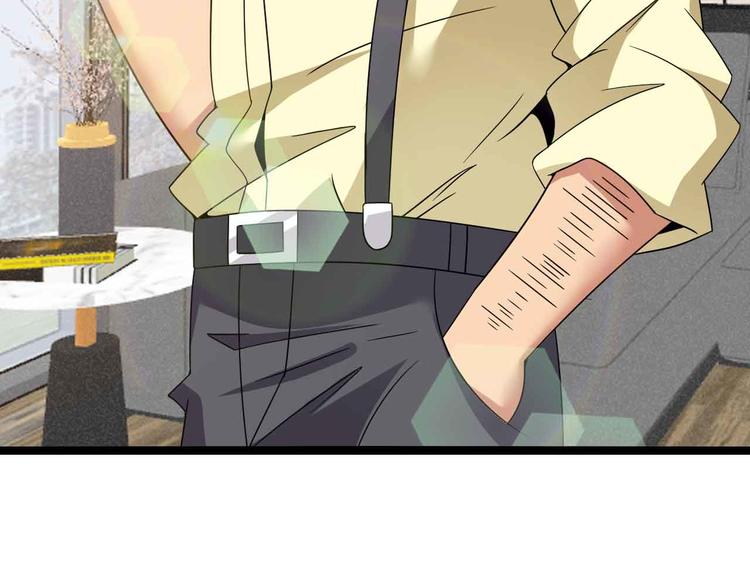 第179话 赵家与特别行动队54