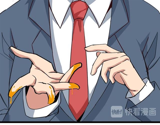 第85话 校长你不用解释30