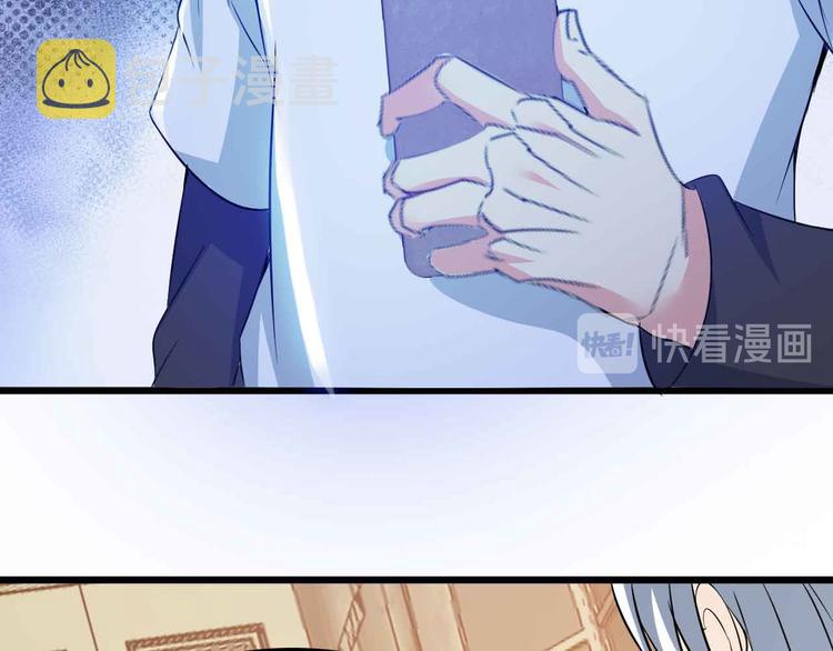第117话 真正的身份！65