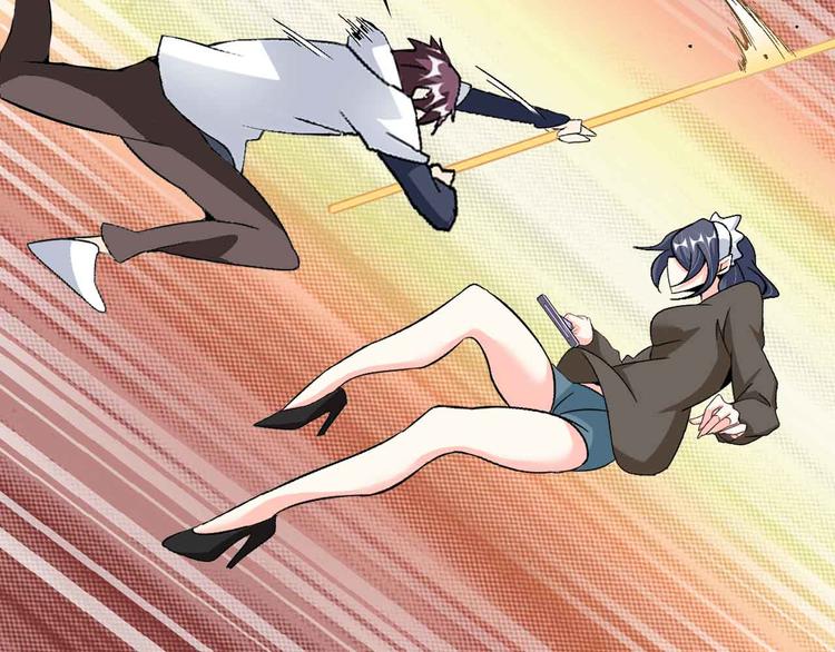 第120话 不能欺负女生？44