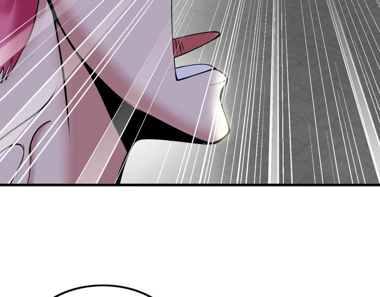 第54话 人间尤物73