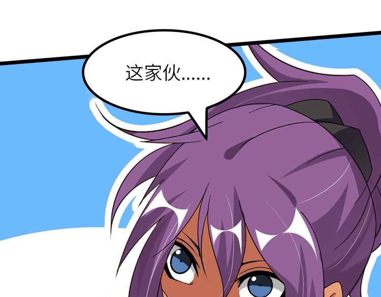 第202话 终究是错付了25