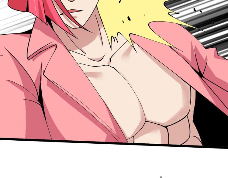 第193话 被制服的大美女41