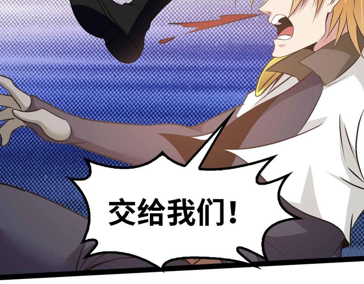 第200话 超出预期的战斗72