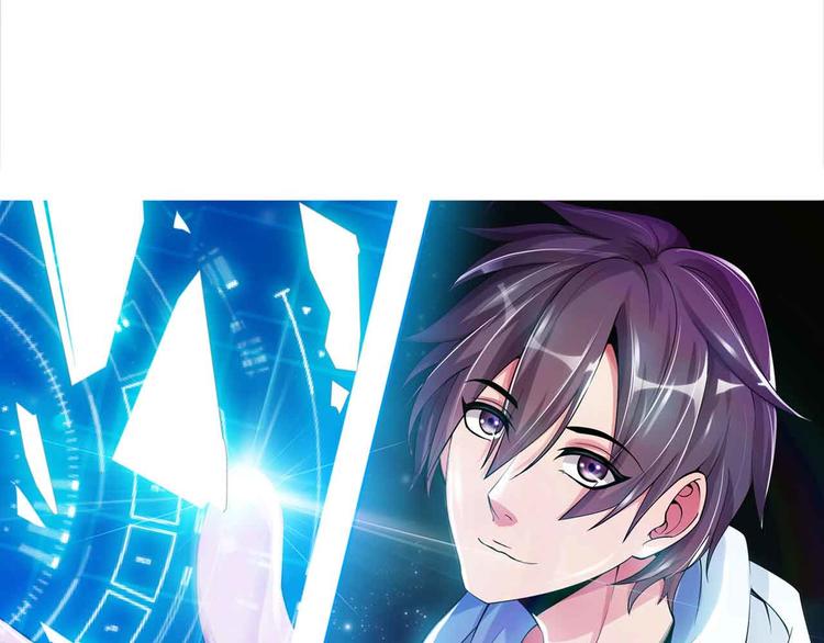 第158话 特别行动队出击！3