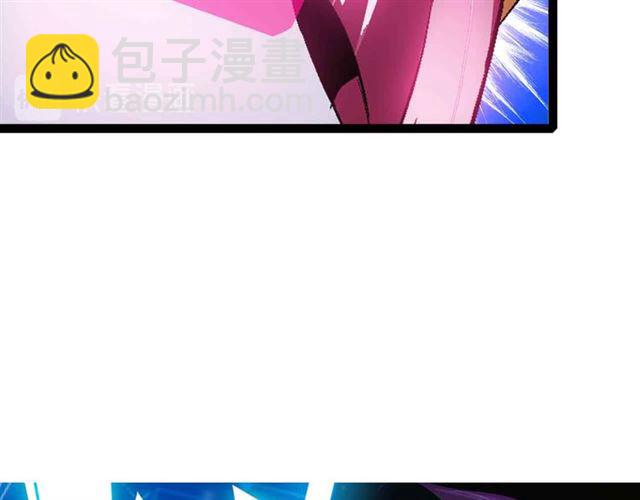 第105 话完全体？一举击溃！4