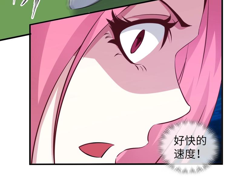 第22话 德智体美劳全面发展79