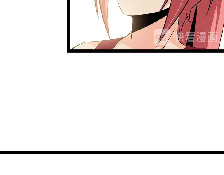 第204话 谜底揭开34