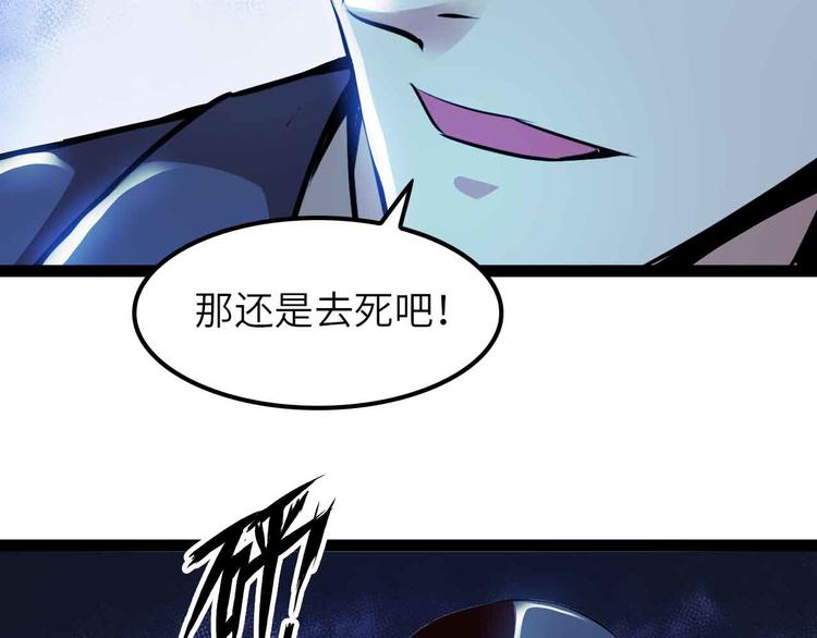 第177话 财色皆空16