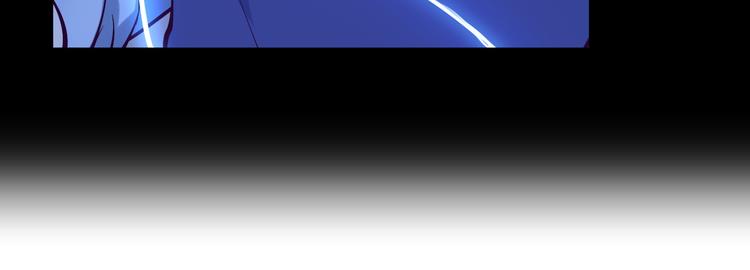 第8话 感天动地公主抱58