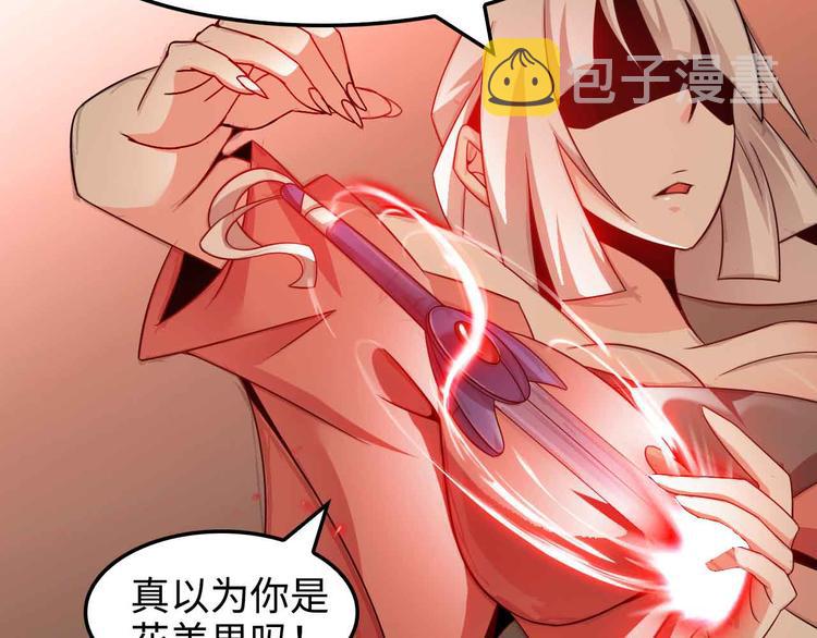 第149话 你情我愿64