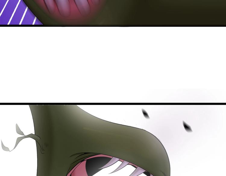 第49话 非.....非礼勿视11