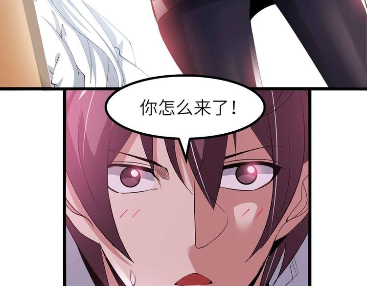 第204话 谜底揭开19