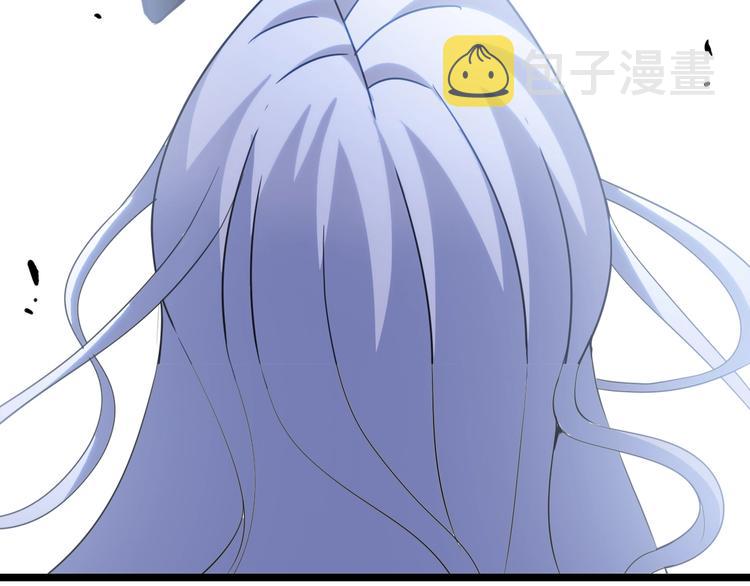 第84话 高超的洞察力68
