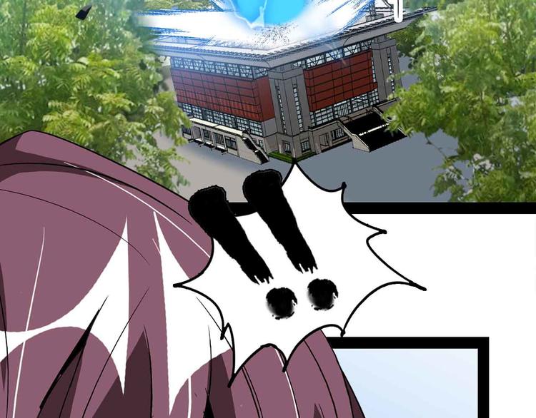 第144话 修罗之战！83