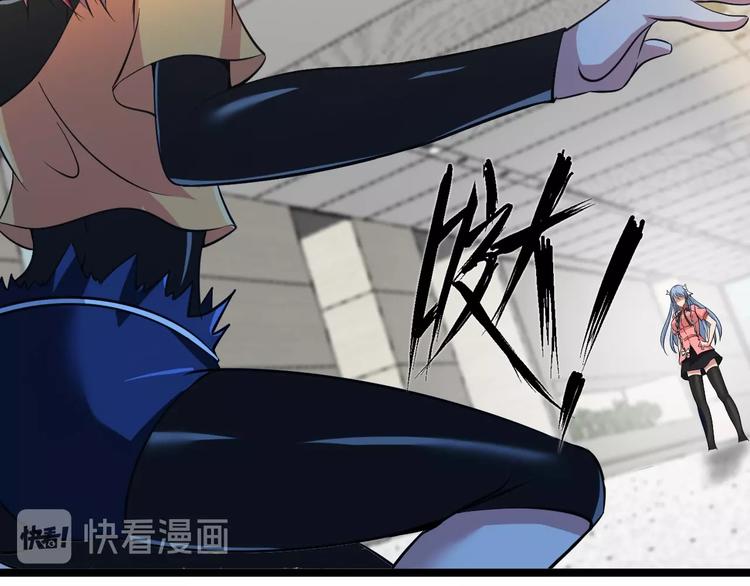第53话 按摩对决14