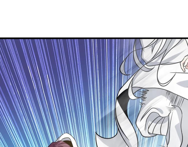 第43话 男男授受不亲56