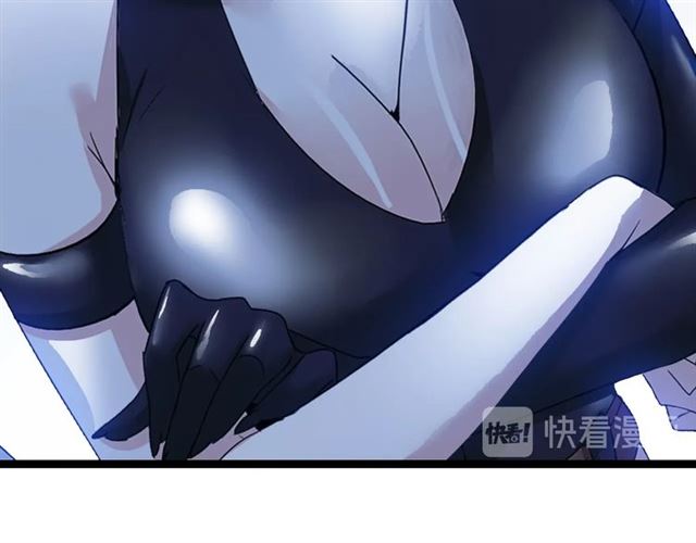 第87话 蛇皮走位76