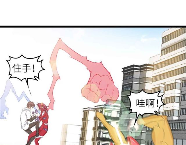 第107话 死亡笔记，登场！39
