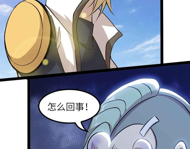 第200话 超出预期的战斗47