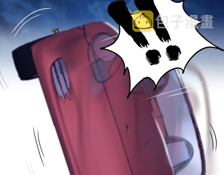 第38话 相信我吧！32