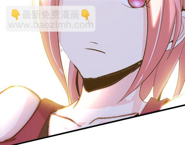 第81话 颜值分！88
