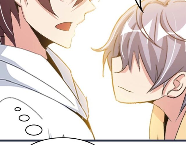 第79话 我凉了...99