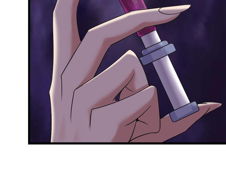 第49话 非.....非礼勿视52