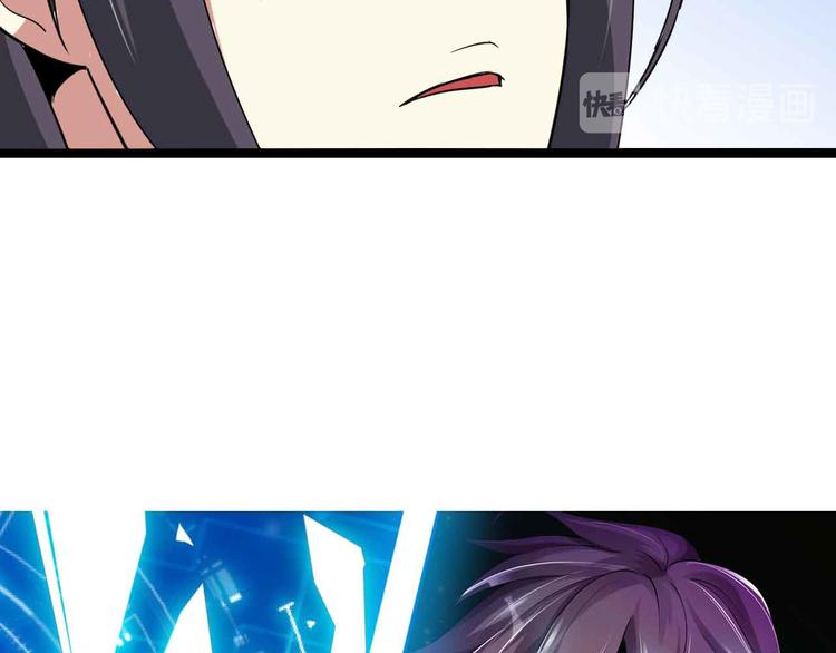 第185话 我只要你的人！3