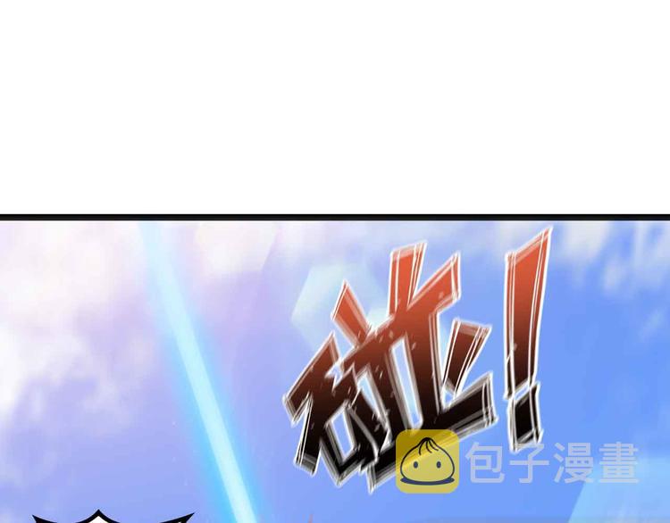 第187话 搞飞机啊！76