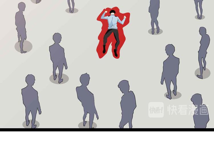 第184话 父债子偿78