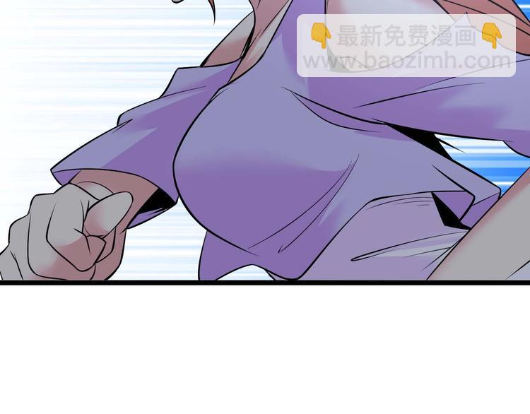 第61话 少女心模式74