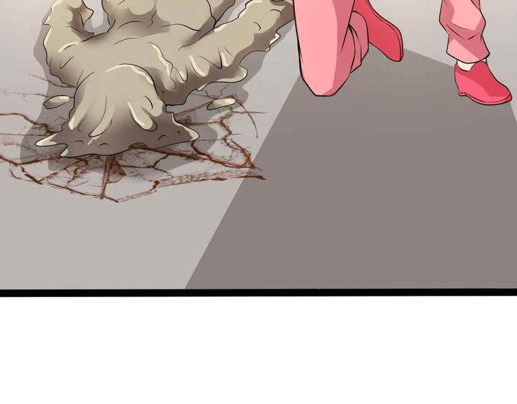第193话 被制服的大美女64