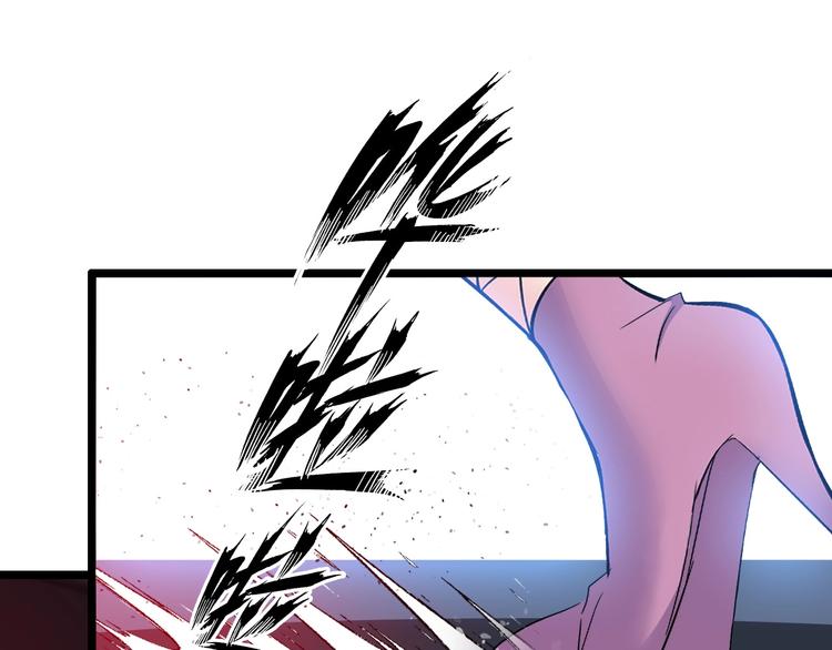 第67话 雅纯的梦想21