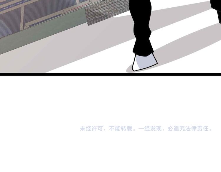 第156话 第一家族的恐怖87