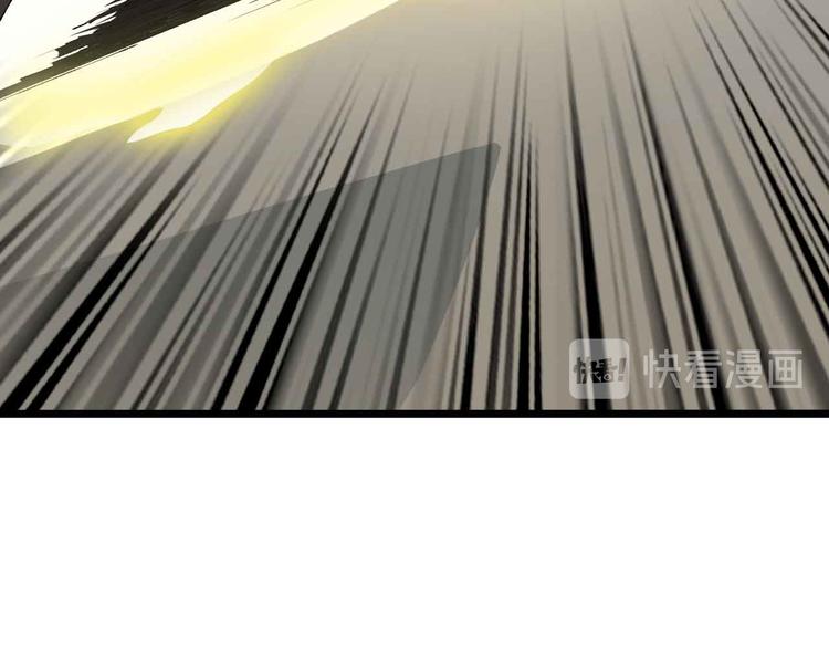 第197话 重生的武者！2