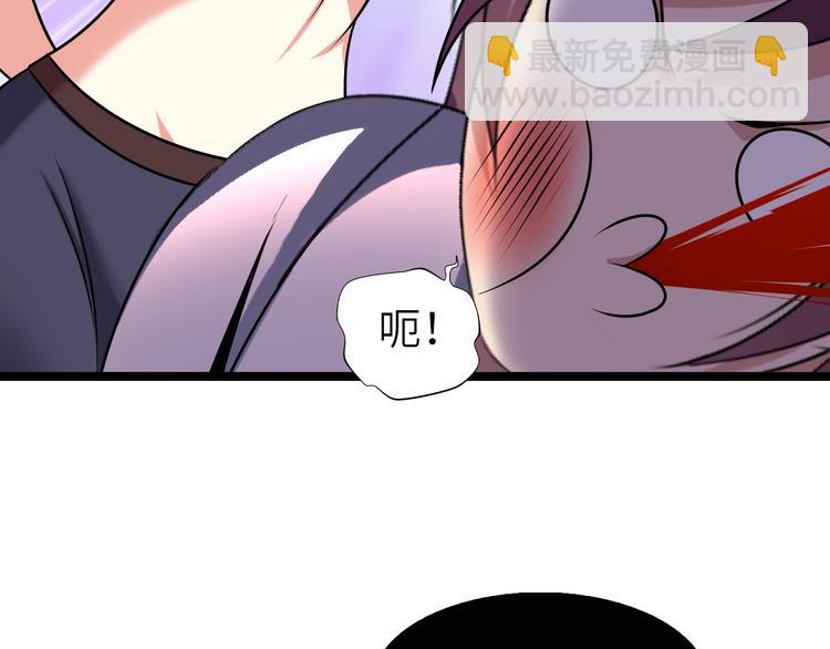 第66话 捆仙索29