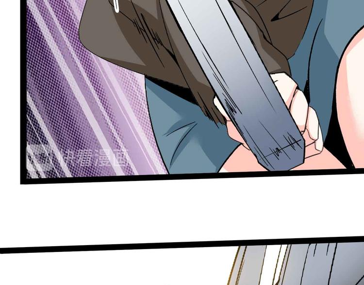 第120话 不能欺负女生？61