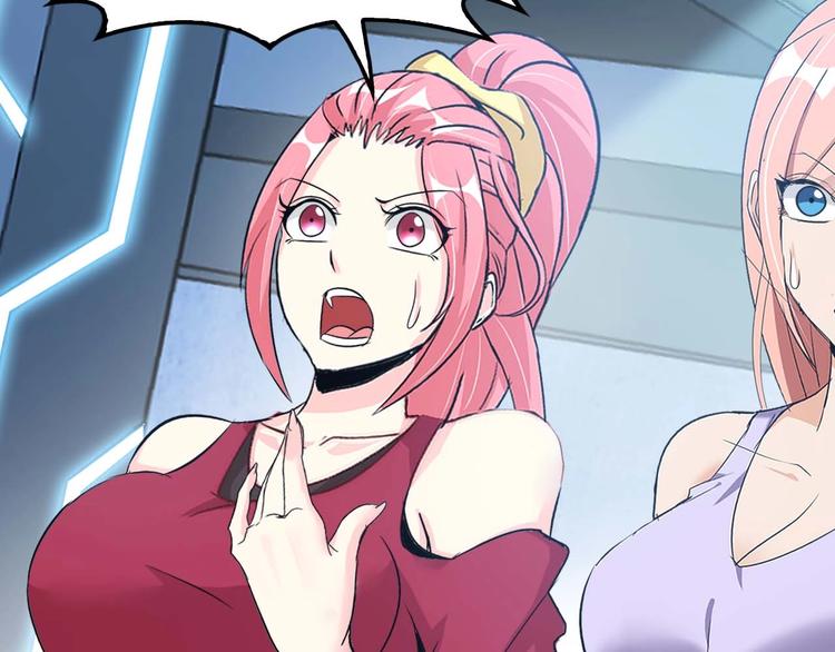 第71话 自毁程序56