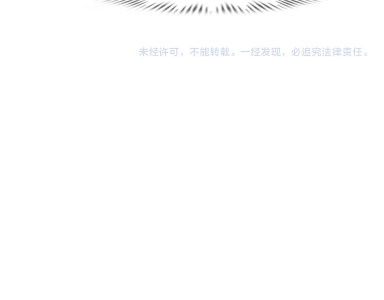 205话 藏图集齐！96