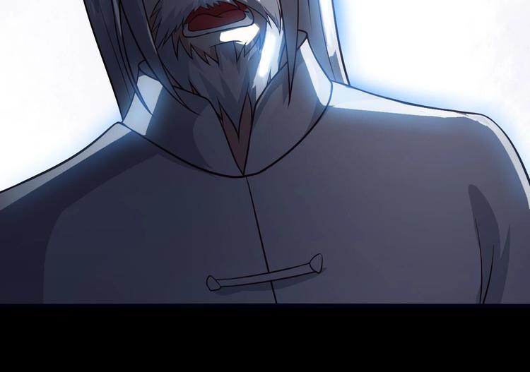 第35话 这女孩就交给我照顾吧79