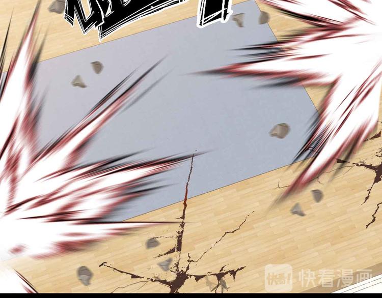 第144话 修罗之战！40