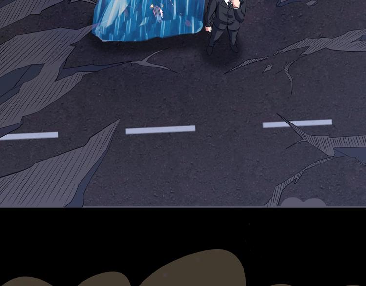 第35话 这女孩就交给我照顾吧86
