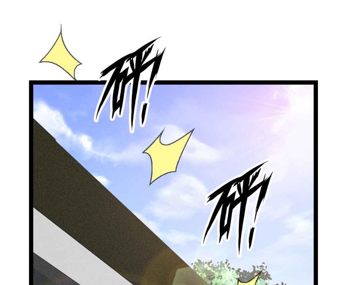 第177话 财色皆空19