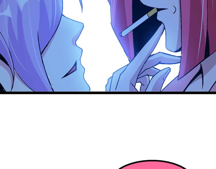 第169话 积分全没了！46